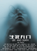 日本永久免费crm系统怎么安装官方版下载-日本永久免费crm系统怎么安装官方版下载最新版v13.58.44-2265安卓网